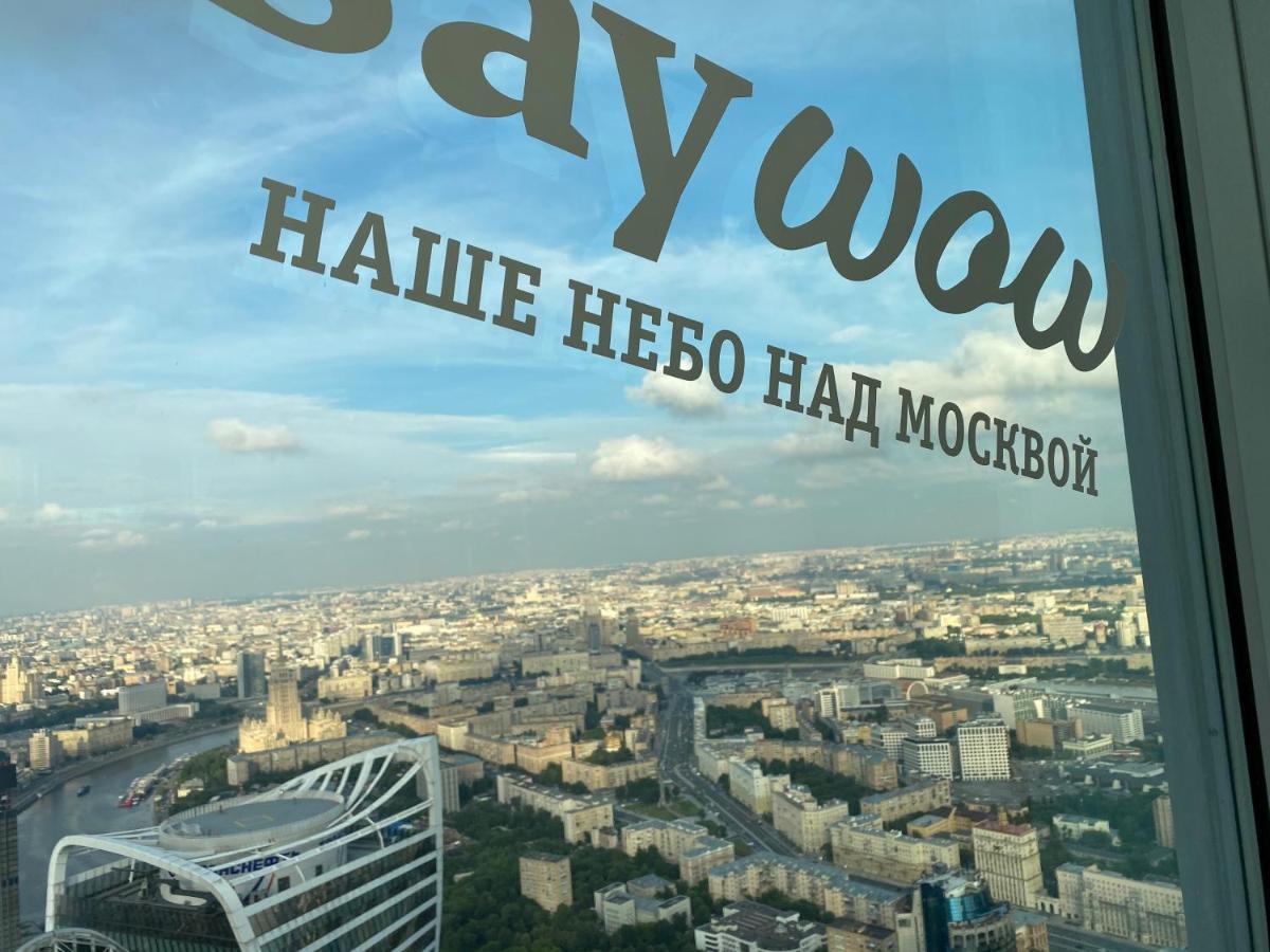 Самый Высокий Отель В Европе С Лучшим Видом На Москву - Say Wow Capsule Hotel Moscow Ngoại thất bức ảnh